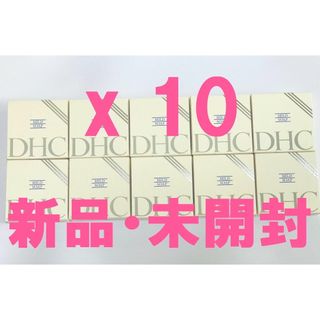 ディーエイチシー(DHC)の❤10個・新品・バラ売り可❤ DHC マイルドソープ 90g x 10個(洗顔料)