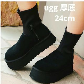 UGG - 22cm UGG アグ クラシックミニ 2 ムートンブーツ US5 /◇☆の