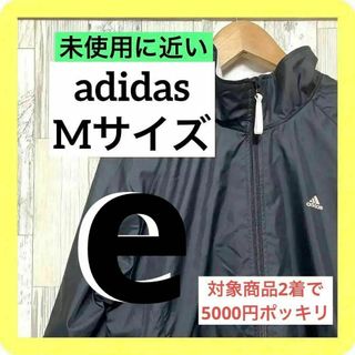 アディダス(adidas)のe《極美品》adidas Mサイズ　ナイロンピステジャケットポケット付きスポーツ(ナイロンジャケット)