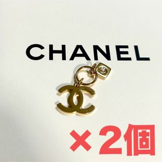 シャネル(CHANEL)のCHANEL　ホリデー限定  CCロゴ　チャーム  ノベリティー　×2個セット(チャーム)