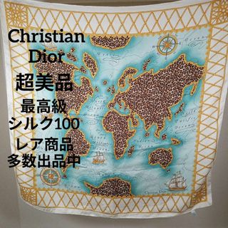 ディオール(Christian Dior) ストール/パシュミナ(レディース)の通販