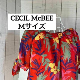 セシルマクビー(CECIL McBEE)の《激推し美品》CECIL McBEE Mサイズ　水着兼用可　レッド(水着)