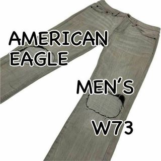 アメリカンイーグル(American Eagle)のアメリカンイーグル スーパースキニー EXTREME FLEX クラッシュ加工(デニム/ジーンズ)