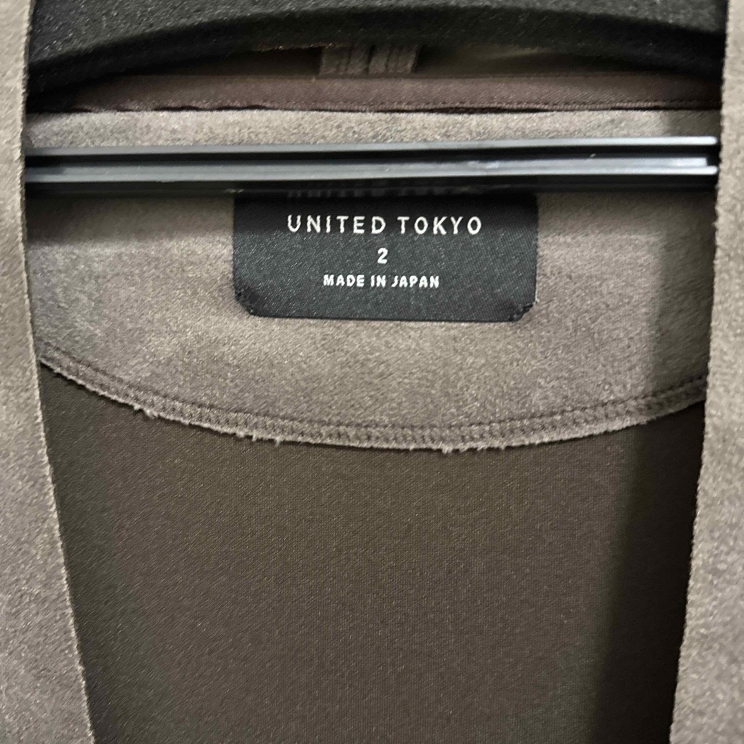 UNITED TOKYO(ユナイテッドトウキョウ)のUNITED TOKYO ネオスエードカーディガン メンズのトップス(カーディガン)の商品写真