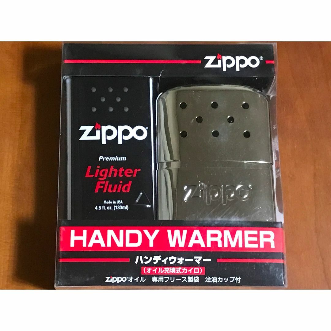 ZIPPO(ジッポー)のZIPPO ハンディウォーマー 旧型 日本製 オイルセット ZHW2F スポーツ/アウトドアのアウトドア(その他)の商品写真