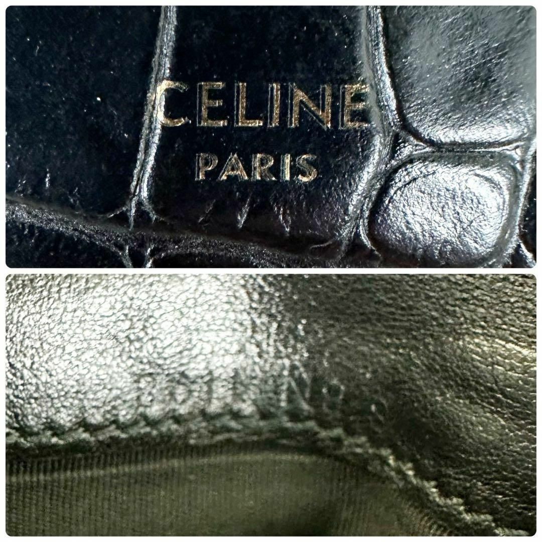 celine(セリーヌ)の【美品】セリーヌ 二つ折り財布 ブラック クロコ 札入れ メンズ メンズのファッション小物(折り財布)の商品写真