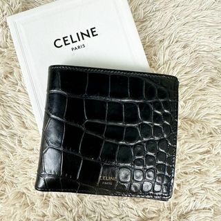 セリーヌ(celine)の【美品】セリーヌ 二つ折り財布 ブラック クロコ 札入れ メンズ(折り財布)