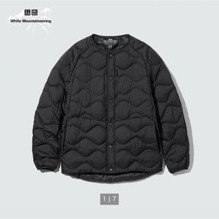 ユニクロ(UNIQLO)の黒 XL ノーカラー ユニクロ ホワイトマウンテニアリング ウルトラライトダウン(ダウンジャケット)