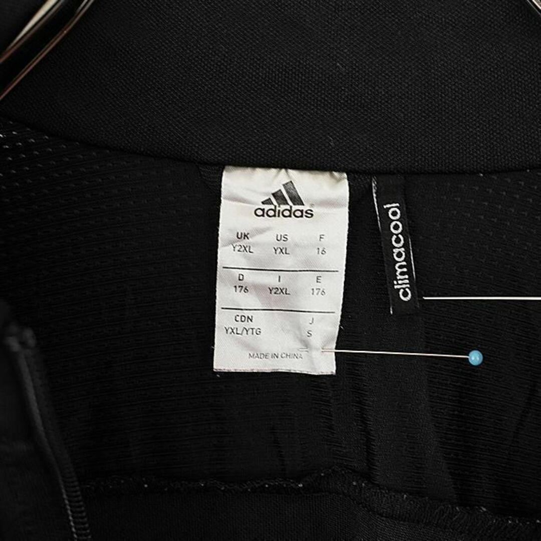 adidas(アディダス)のadidas アディダス トラックジャケット ロゴ刺繍 ライン 黒 ブラック 白 メンズのトップス(ジャージ)の商品写真