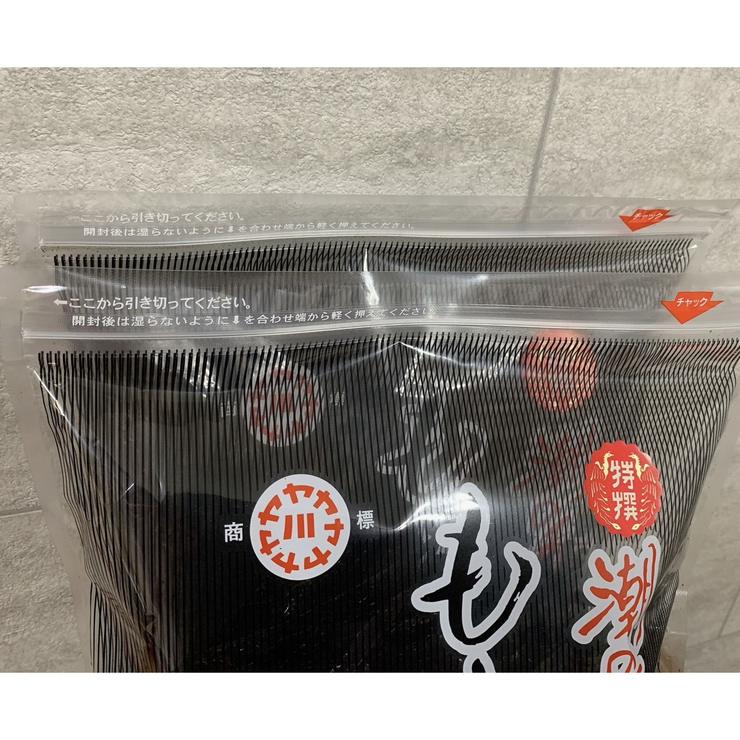 【2袋セット】柳川海苔本舗　もみ海苔　味付海苔　有明海産海苔 100g 食品/飲料/酒の加工食品(乾物)の商品写真