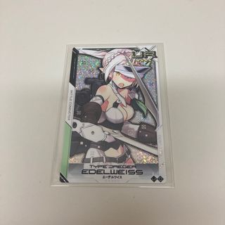 コナミ(KONAMI)のUR エーデルワイス　バトルコンダクター(シングルカード)