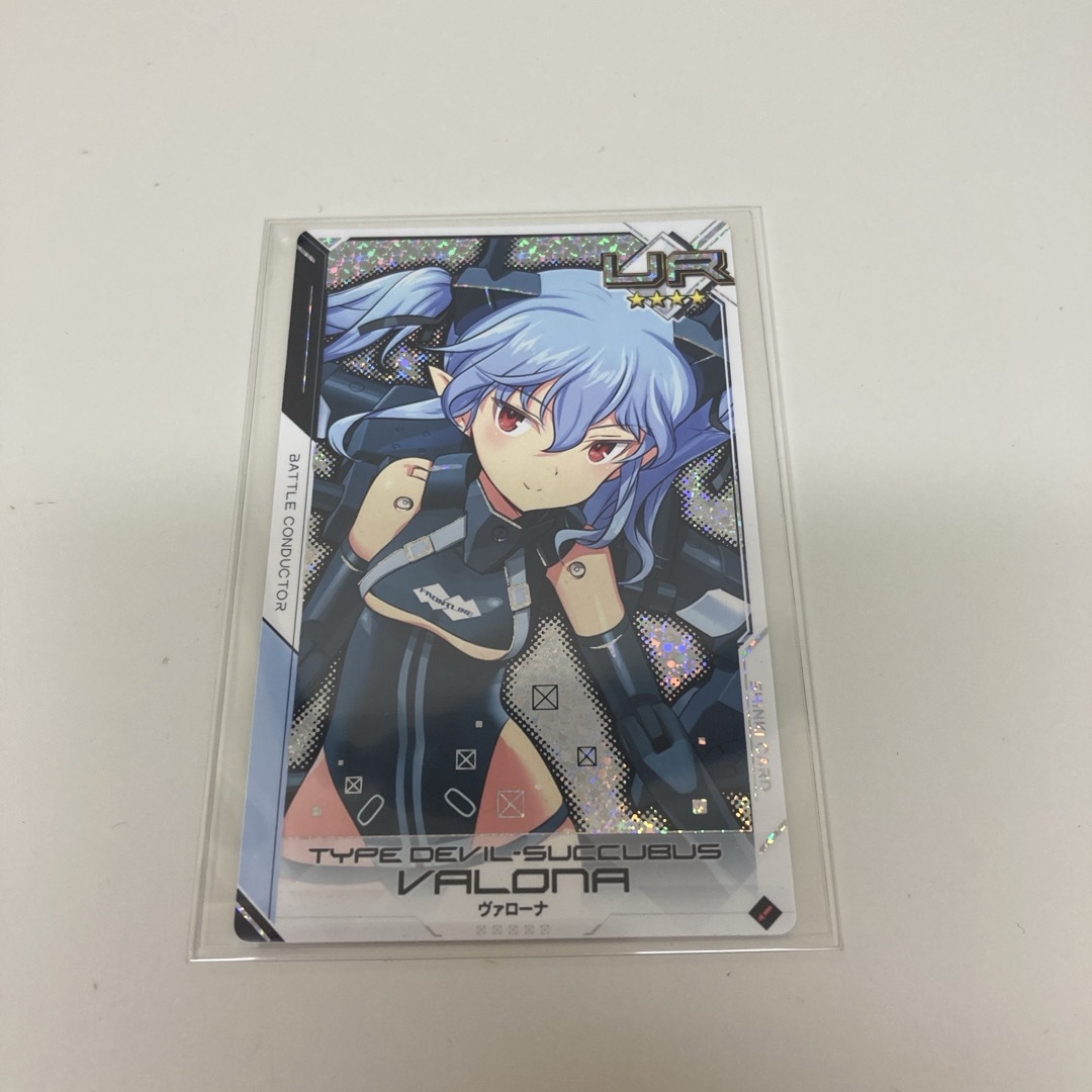KONAMI(コナミ)のUR ヴァローナ　バトルコンダクター エンタメ/ホビーのトレーディングカード(シングルカード)の商品写真