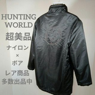 ハンティングワールド(HUNTING WORLD)の25-295超美品　ハンティングワールド　ナイロンコート　あったかボア裏地　М(ナイロンジャケット)