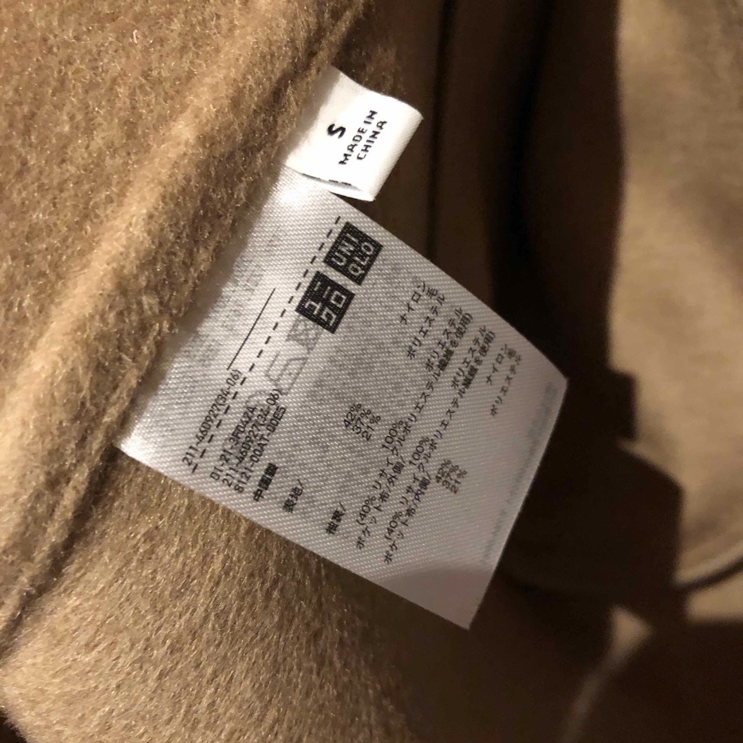 UNIQLO(ユニクロ)の未使用　ユニクロ　ダブルフェイスロングコート レディースのジャケット/アウター(ロングコート)の商品写真