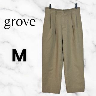 グローブ(grove)の美品✨【grove】ハイウエストスラックス　さらさら　ストレート　脚長　ブラウン(カジュアルパンツ)