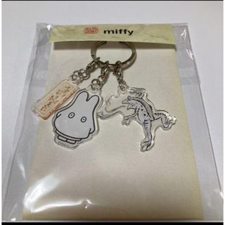 ミッフィー(miffy)の新品未使用 限定 ミッフィー miffy✖︎鳥獣戯画 アクリル キーホルダー(キャラクターグッズ)