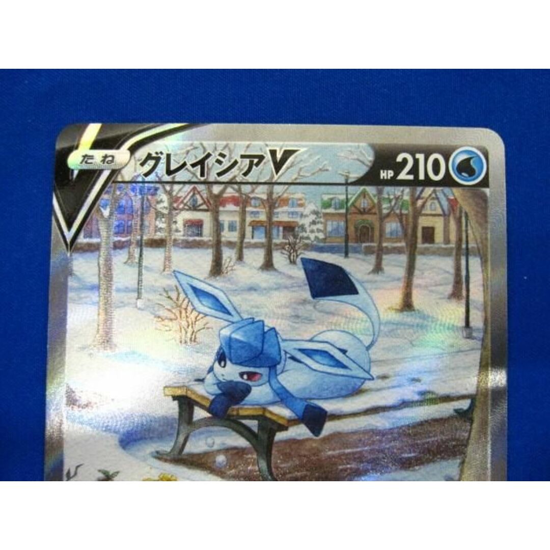 福袋セール ポケモンカードゲーム トレカ S6a-077 SR グレイシアV シングルカード