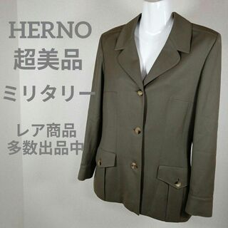 ヘルノ(HERNO)の25-299超美品　ヘルノ　テーラードジャケット　40　ミリタリー　カーキ(テーラードジャケット)