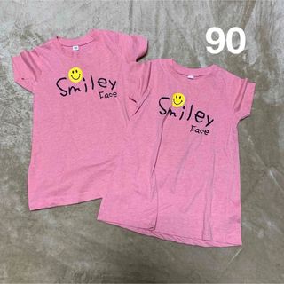 ニシマツヤ(西松屋)のスマイリーフェイス90 2枚(Tシャツ/カットソー)