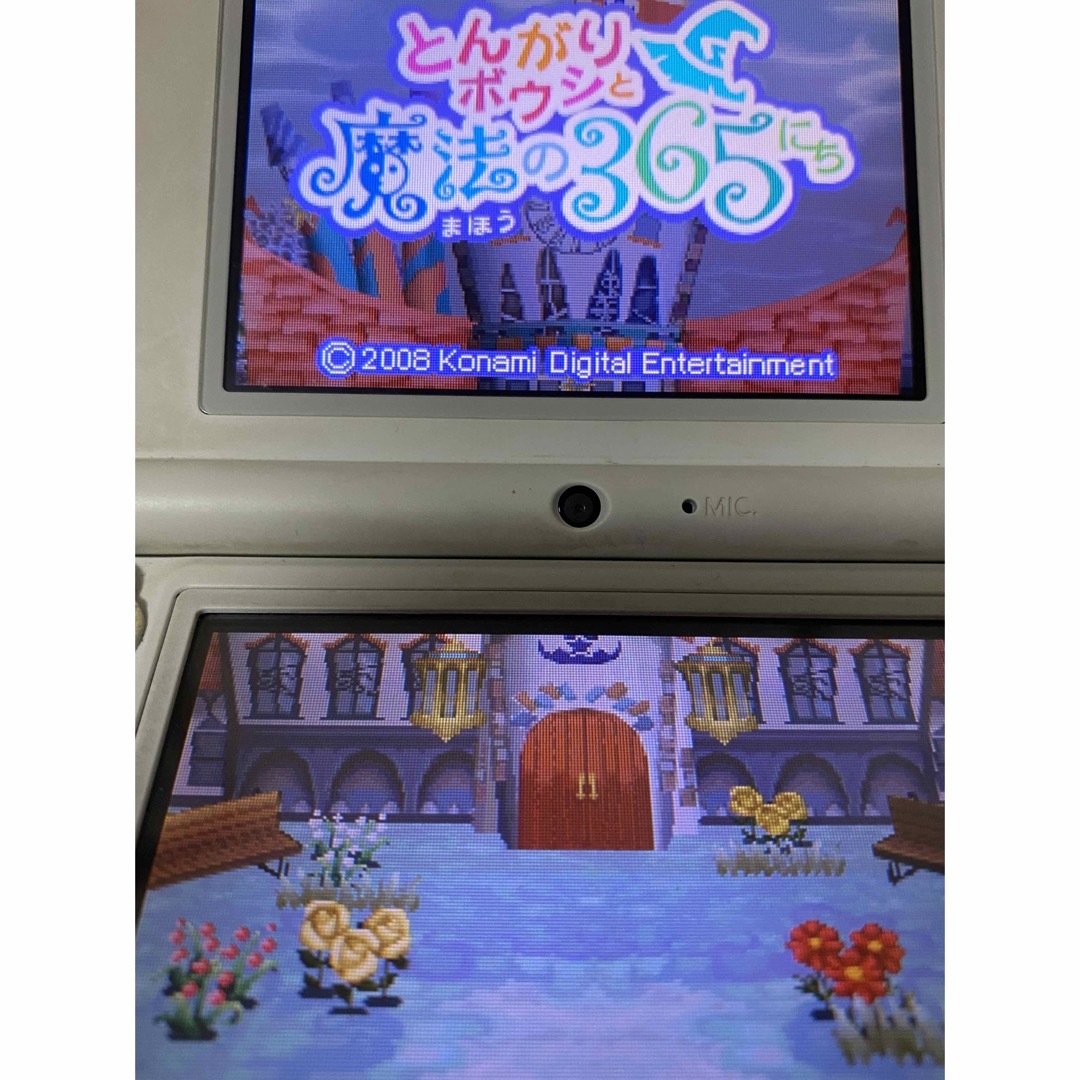 ニンテンドーDS - NintendoDSとんがりボウシと魔法の365日の通販 by