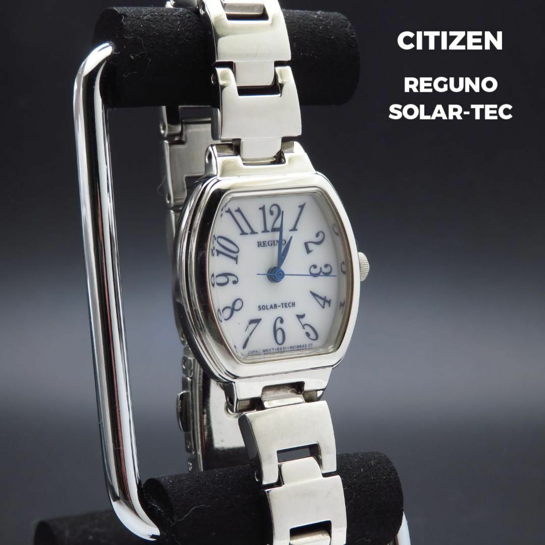 CITIZEN(シチズン)のCITIZEN REGUNO ソーラー腕時計 SOLAR-TECH レディースのファッション小物(腕時計)の商品写真