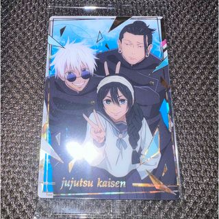 ジュジュツカイセン(呪術廻戦)の★呪術廻戦 ウエハース5 五条悟 天内理子 夏油傑 SP 5-13★(その他)