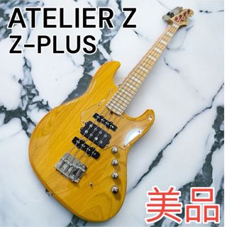 Ibanez - 【5弦】Ibanez SR755 日本製 フジゲン ｴﾚｷﾍﾞｰｽ 値下中の通販