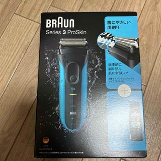 BRAUN - ブラウン メンズ電気シェーバー シリーズ1 190s-1 水洗い可の