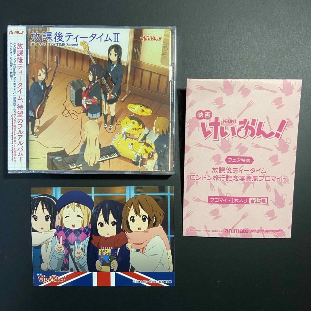 在庫処分 けいおん!! 放課後ティータイムⅡ CD (CD CD 在庫処分 けいおん!! 放課後ティータイムⅡ CD (CD CD