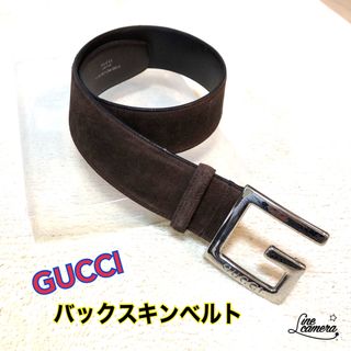 グッチ(Gucci)の(匿名配送)GUCCI ベルト(茶色、バックスキン)(ベルト)