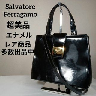 サルヴァトーレフェラガモ(Salvatore Ferragamo)のH2超美品　フェラガモ　ハンドバッグ　ショルダーバッグ　2way　ヴァラリボン(ハンドバッグ)