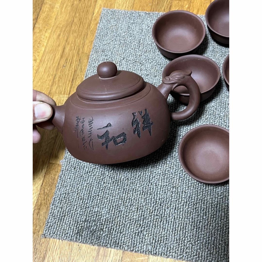 【新品】宜興紫砂茶具セット 紫砂朱泥高級茶壺 中華茶器 茶器セット 急須 湯呑