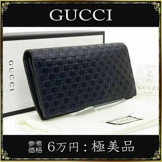 グッチ 限定 長財布(メンズ)の通販 89点 | Gucciのメンズを買うならラクマ