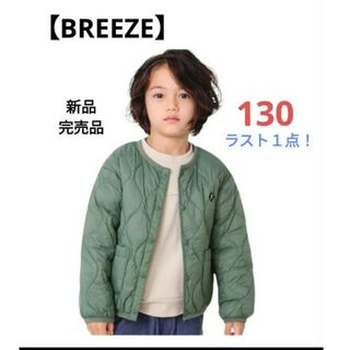 ZARA KIDS - 美品！ RIVER ISLAND フェイクレザージャケットの通販 by