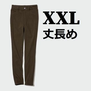 未使用 XXL 大きめサイズ●ウルトラストレッチハイライズレギンスパンツ(その他)