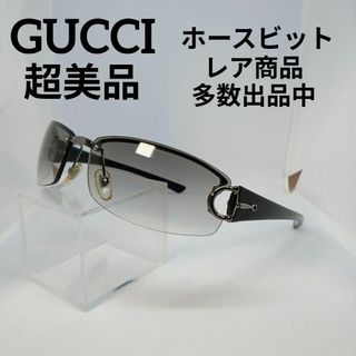 Gucci - GUCCI グッチ y2k archive サングラス アイウェア Gロゴの通販 