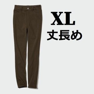 未使用 XL 大きめサイズ●ウルトラストレッチハイライズレギンスパンツ(その他)