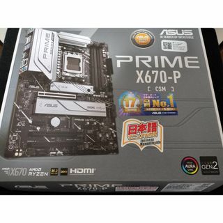 エイスース(ASUS)の[開封品]ASUS PRIME X670-P-CSM(PCパーツ)