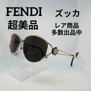 フェンディ(FENDI)の36超美品　フェンディ　サングラス　メガネ　眼鏡　度弱　7022　ズッカロゴ(サングラス/メガネ)