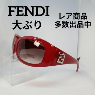 フェンディ(FENDI)の42美品　フェンディ　サングラス　メガネ　眼鏡　度弱　FS332　ズッカロゴ(サングラス/メガネ)