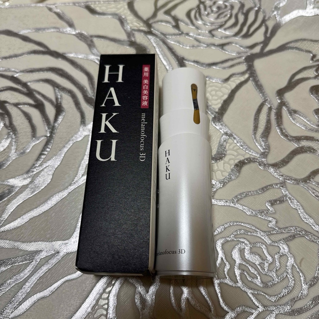 HAKU（SHISEIDO）(ハク)のHAKU メラノフォーカス3D 30g コスメ/美容のスキンケア/基礎化粧品(美容液)の商品写真