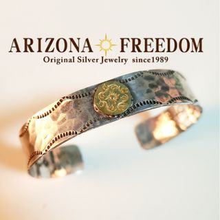 ARIZONA FREEDOM - 阿修羅様専用 アリゾナフリーダム シルバーリング