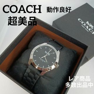 COACH - 値下げ COACH ラバーストラップ腕時計 の通販 by ゆーじ's