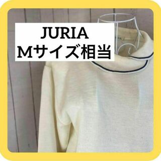 《激推しオススメ》JURIA Mサイズ相当　セーター　ニット　丸襟　ウール混(ニット/セーター)