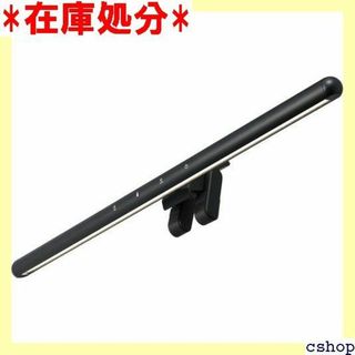 キングジム ディスプレイライト DLT10クロ 184(その他)