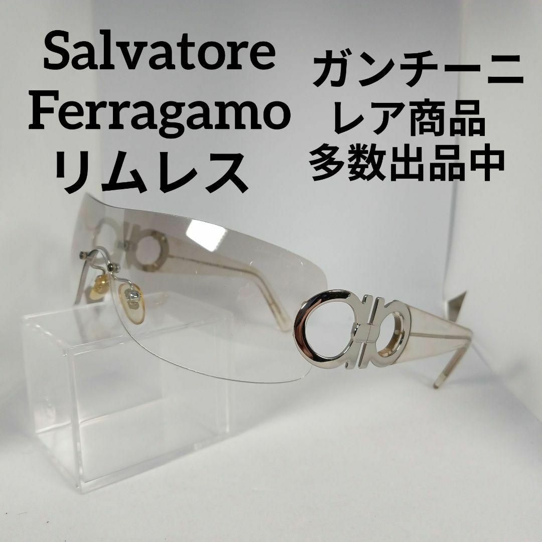 Salvatore Ferragamo(サルヴァトーレフェラガモ)の45美品　サルヴァトーレフェラガモ　サングラス　メガネ　眼鏡　度無　1058 メンズのファッション小物(サングラス/メガネ)の商品写真