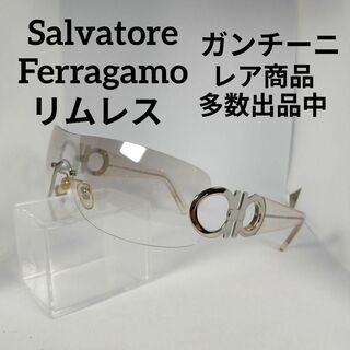 サルヴァトーレフェラガモ(Salvatore Ferragamo)の45美品　サルヴァトーレフェラガモ　サングラス　メガネ　眼鏡　度無　1058(サングラス/メガネ)