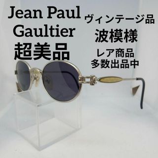 Jean-Paul GAULTIER - JPG サスペンダー付きポロシャツの通販 by 