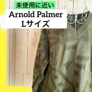 アーノルドパーマー(Arnold Palmer)の《極美品》《ゴルフ》Arnold Palmer Lサイズ　ニット　グリーン(ニット/セーター)