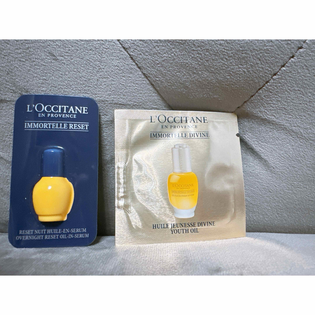 L'OCCITANE(ロクシタン)のL'OCCITANE 美容液 コスメ/美容のスキンケア/基礎化粧品(美容液)の商品写真